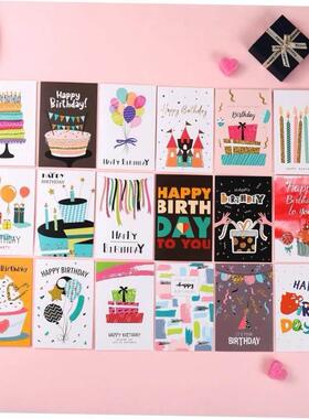 big happy birthday card 生日birthday gift cards卡片 创意贺卡