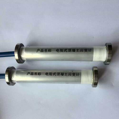 电阻埋入式应变计 型号:KM1-XHZ-110库号：M410627