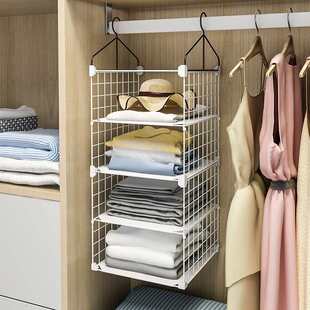 衣柜收纳分层隔板宿舍房间置物架寝室悬挂式整理架柜子省空间达