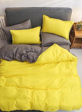 正品纯橙橙色四三件套床上用被品，简约全色双面套，纯色宿舍素色