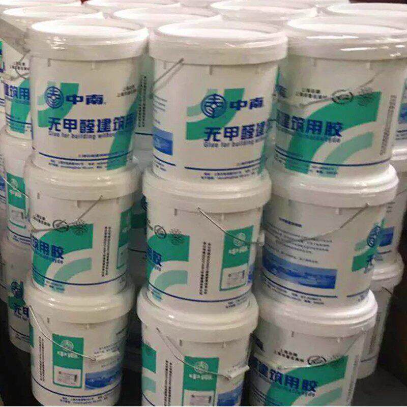 18kg无甲醛中南建筑801胶水胶水批墙胶瓷砖胶腻子胶