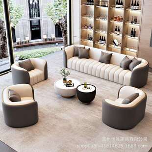 商务接待沙闲发茶几合组轻奢027售店楼处休办公室酒大堂会客洽谈