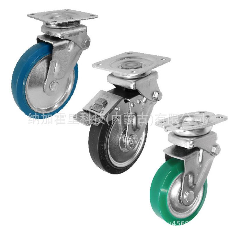 SSIKASBUI狮子吼脚轮E0CJB-SJ-10-REJ-SJ-75-RECJ-CSJ-75-U