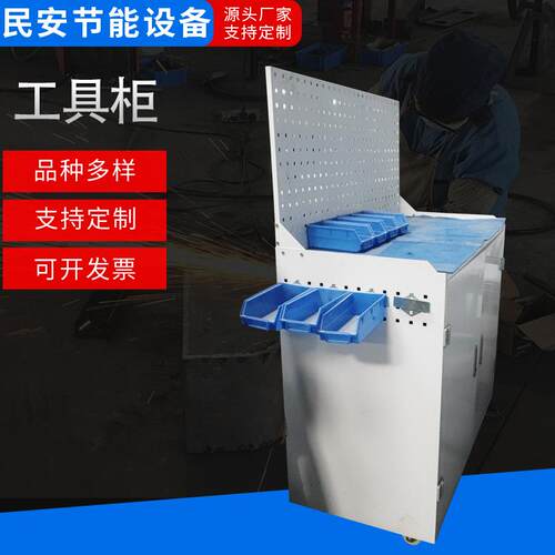 无锡钣金工具柜 抽屉式车间储物箱定 制加工