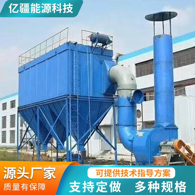 不锈钢阳极管湿式静电除尘器湿电除雾用可用于静电吸附