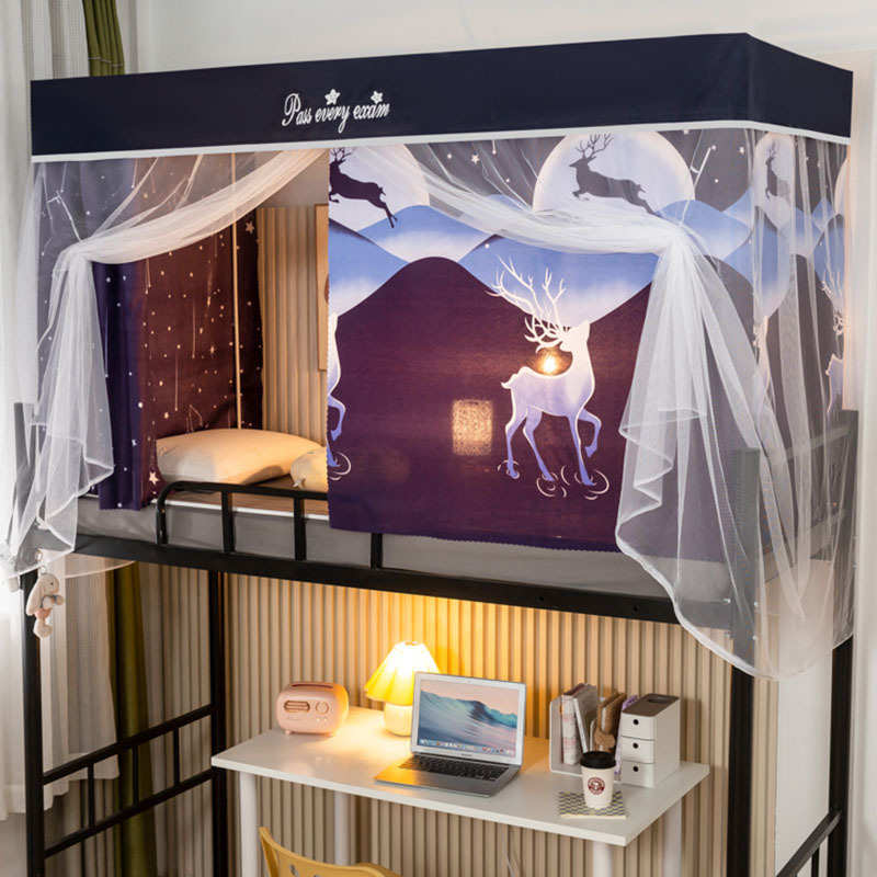 学生宿舍蚊帐一体上下铺遮光防尘床帘防蚊新款三开门拉链双人床