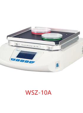 WSZ-100BR WSZ-100AR WSZ-200AR往复式振荡器