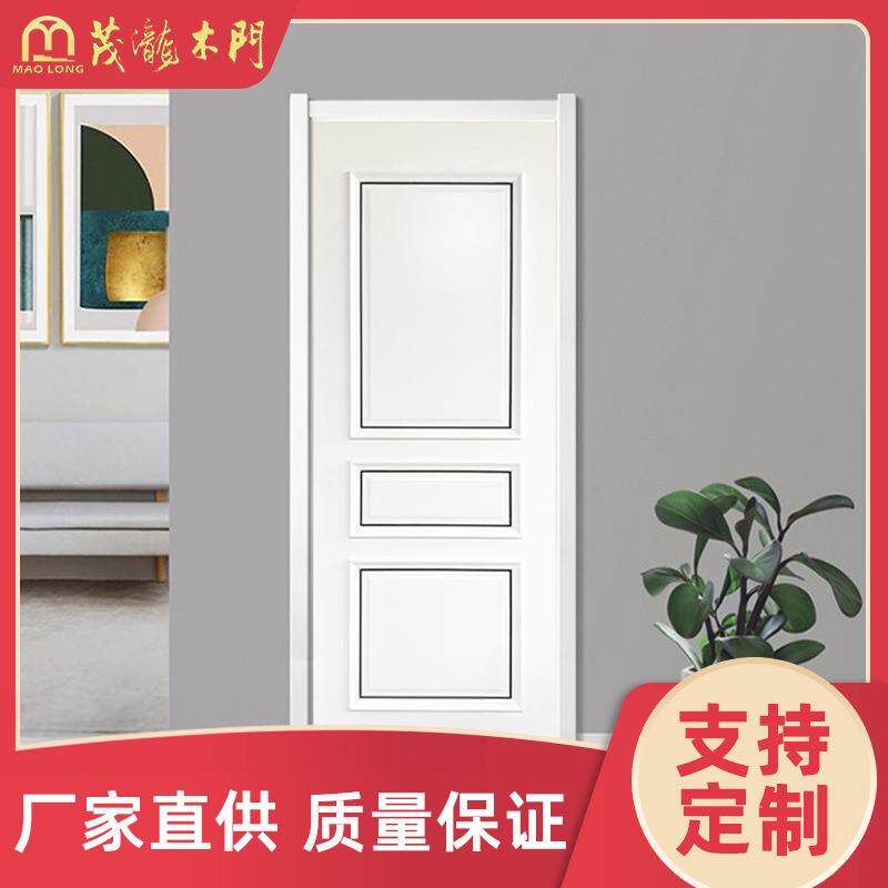 供应新中式客厅实木复合门橡木雕花扣线实木门平开门