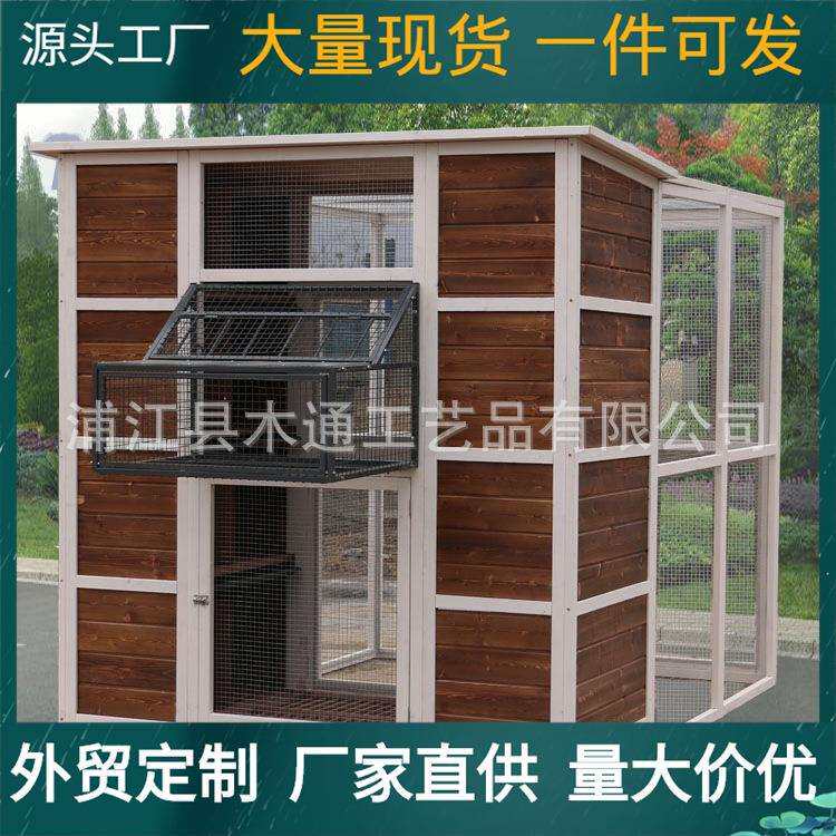 户外防腐木鸽舍鸽子笼超大号鸽笼赛木制鸽笼信鸽棚鸽房巢箱新鸽笼