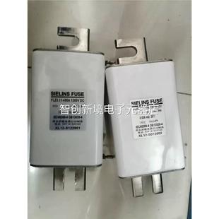 450A FL5.Z311 1200VDC FCZ3.9 FG1L3.1 西安西联 40A 快速熔断器