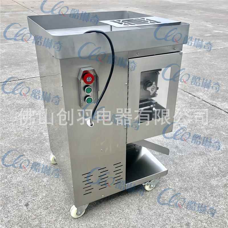 厂无家直机销多功能小型切肉 一700机次性成型切丝 骨肉类切片机