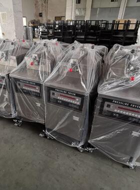 工厂直发商用压力油炸炉 美式炸鸡炉 燃气/电热 油炸机压力炸炉