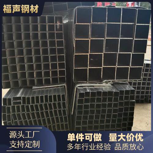 60*60镀锌方矩管 热镀 冷镀 可激光切割加工 焊接 45度角