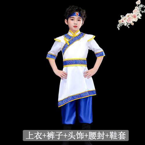 高档儿蒙服表族演服装童筷子舞白马舞蹈演出服女蒙古族少数民族服