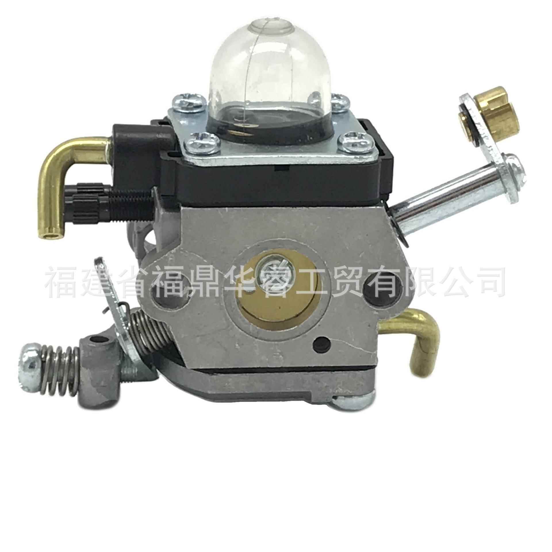 A021001015化油器适用C1U-K81 C1U-K81A割草机GT-251 SRM-251油锯