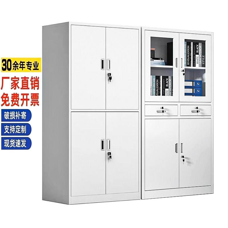 通双节文件铁皮柜办公室资料档案凭证储物储存带锁工具定制铁柜子图片