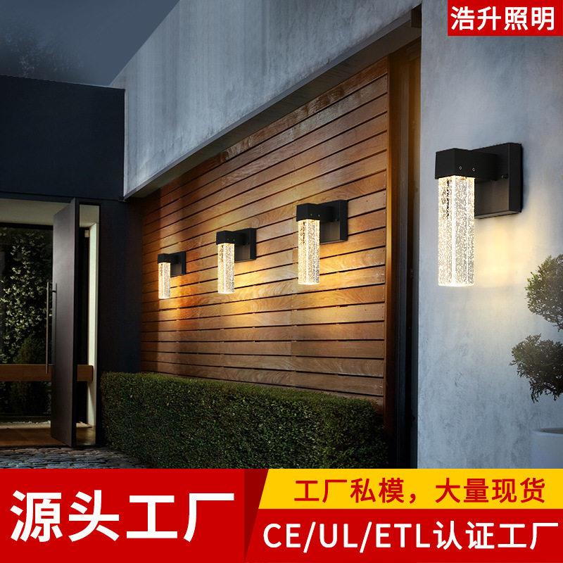 简约现户外水晶壁灯防水防雨庭院灯过道阳台露台阳光房led灯具
