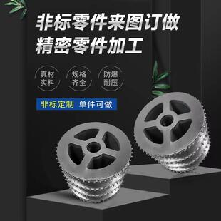 cnc车床铣床铜铝钢不锈钢五金零件加工定做