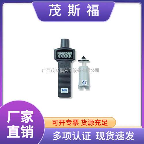 供应原装泰仕RM-1500数字式转速计RM1500接触及非接触转速表
