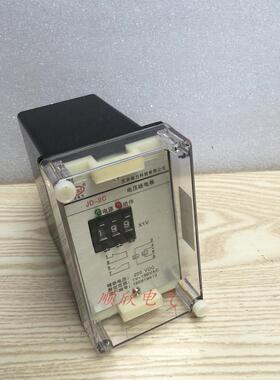 JD-1C.JD-2C集成电路电压继电器JD-1C.JD-2C. JD-1B.JD-2B