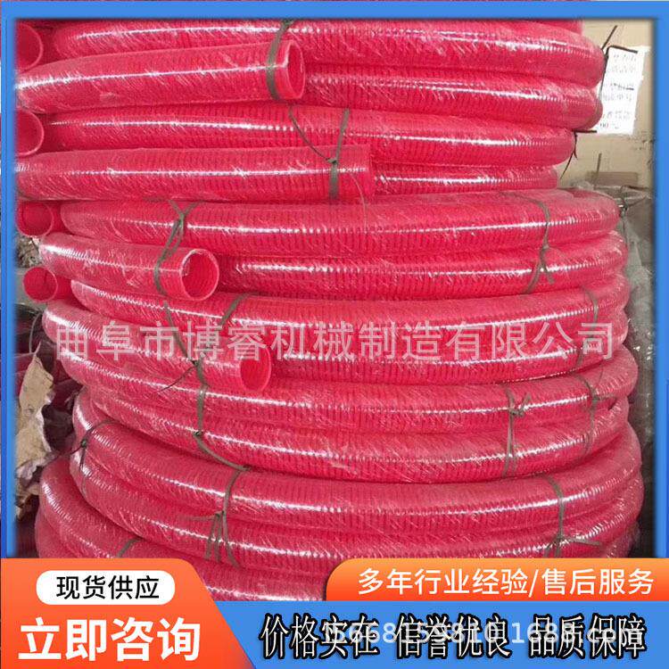 玉FAU米收购站软管吸粮机型车载牛用筋管抽粮机殖场绞龙养上小料