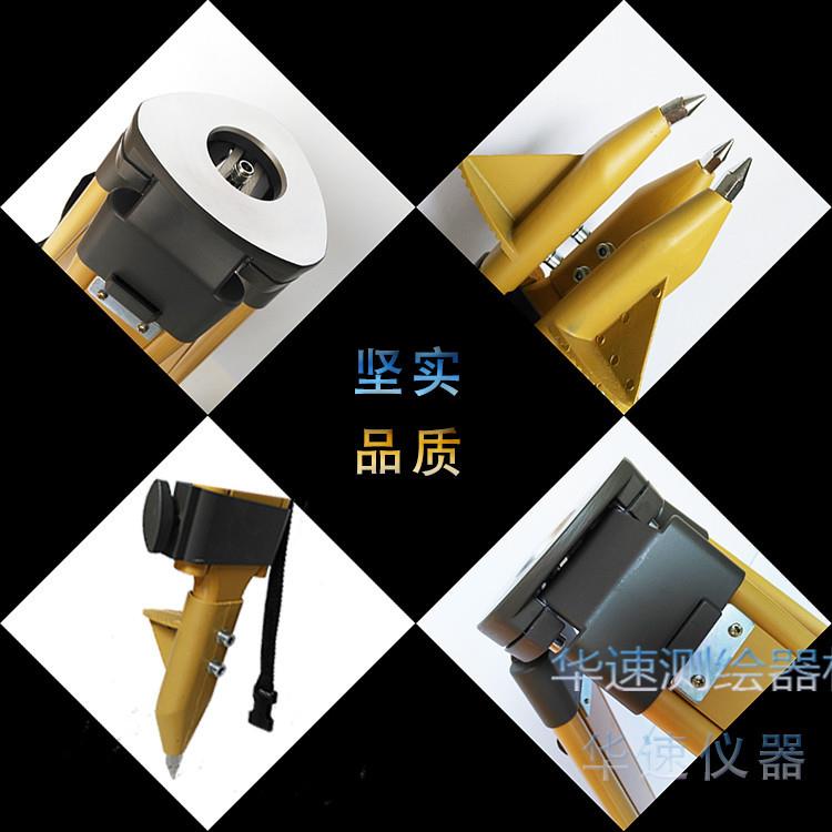 全站仪三脚架水准仪实木测量支架测绘仪器激光水平铝合金三脚架