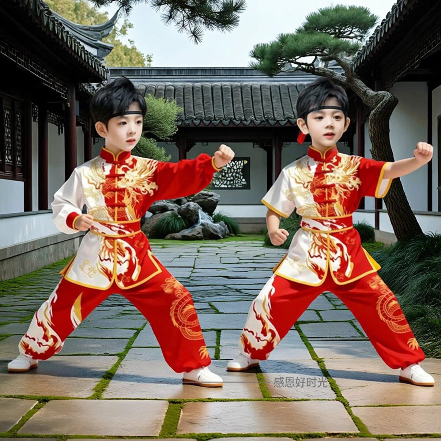 武术表演服服装儿童男童比赛演出服双节棍国风衣服男宝舞狮运动会