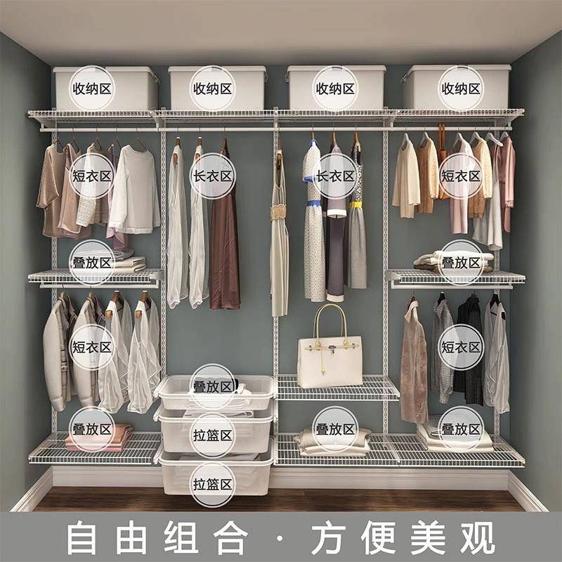 金属衣柜衣帽间步入F769H5M8式开架放式货架墙式衣柜K卧室上砌墙