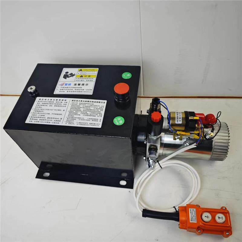 12V24V48V动力单元液压泵站电动叉车堆高车升降机自卸车油泵配件