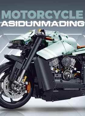 古励60505电镀1:5阿斯顿马丁机车高难度拼装摩托模型男孩积木玩具