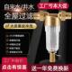 主水管进户水前置过滤器虹吸型反冲洗全铜防爆家用自来水井水过滤