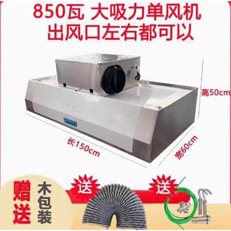 商用大功率农村不锈钢抽油烟机油机罩吸大柴火排烟饭店土灶吸力