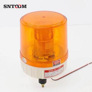 直销LTE 警示灯大功率旋转信号灯指示灯 1181型高亮旋转式