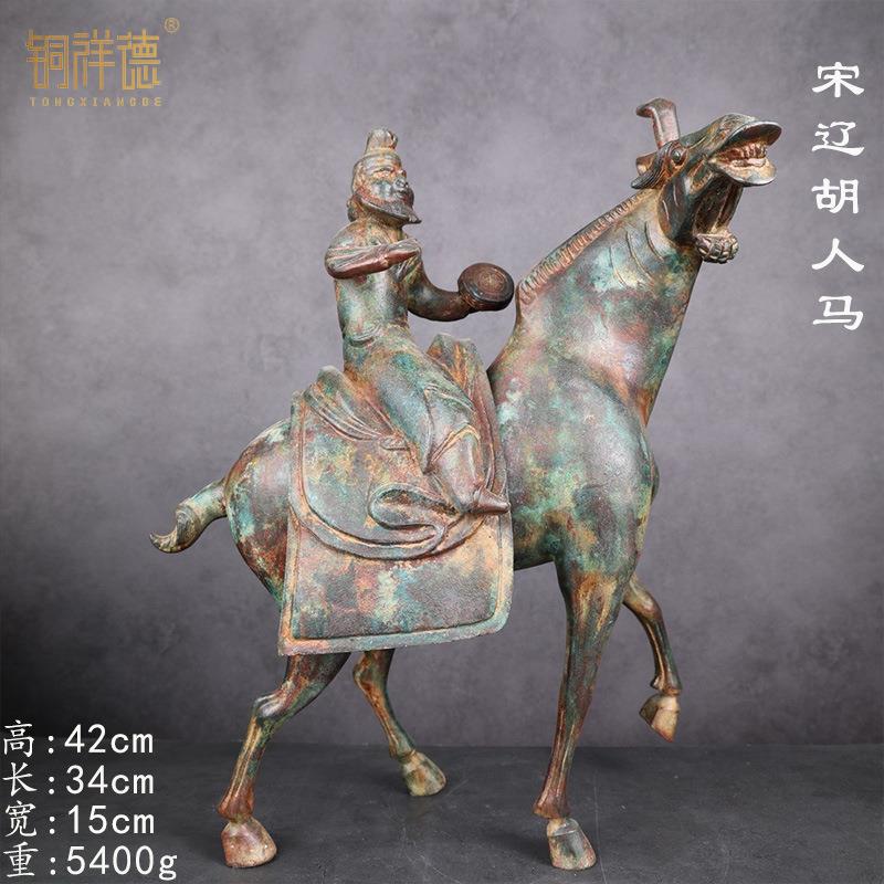 古青铜器古代青铜马造型天子架六马踏飞燕错金马摆件马拉车道具
