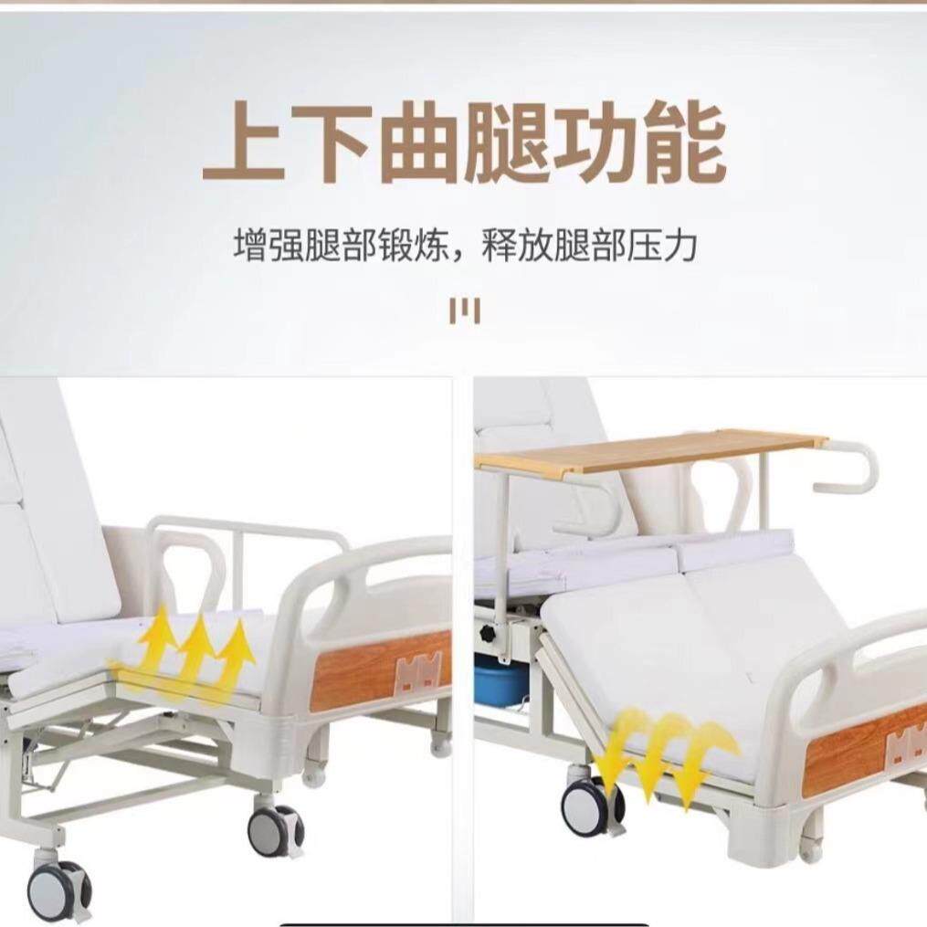 全自动家用多功能护理床 手电一体加宽防侧滑防下滑全翻身老人床
