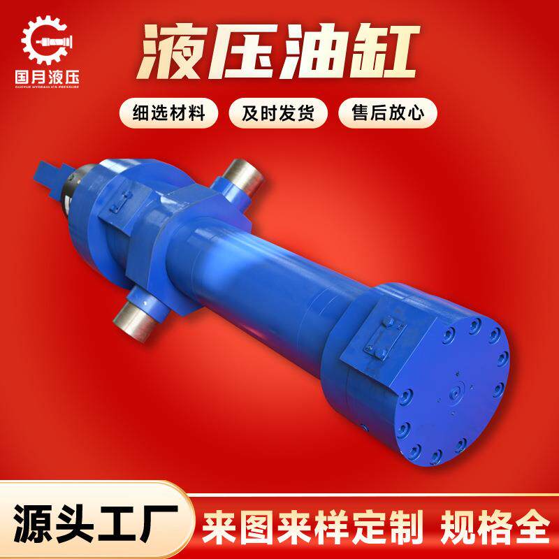 SITEMA锁夹紧器热轧板带轧机除磷导卫位移传感器重型轻型液压油缸