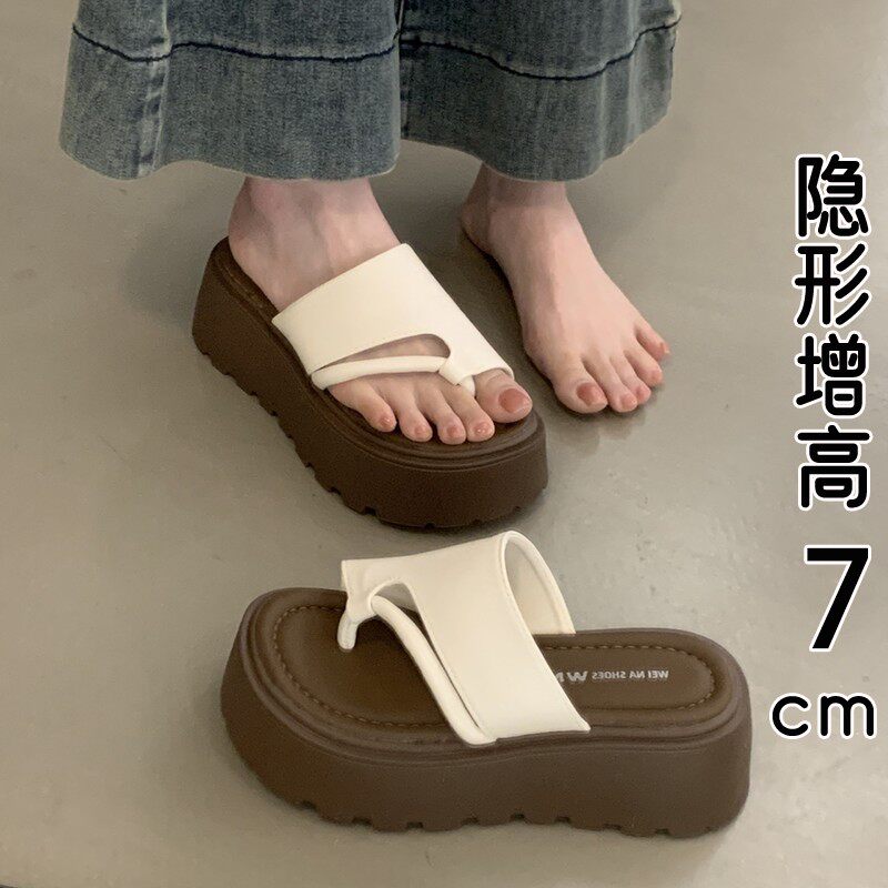 香港真皮厚底增高套趾凉拖鞋女夏季外穿2026新款配裙子沙滩人字拖