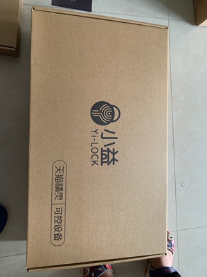 小益 E206T怎么样?用后16天!【评测大揭秘