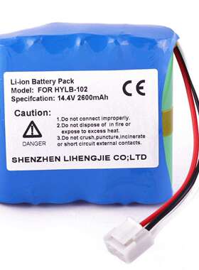 适用于EDAN理邦HYLB-102SE-601ASE-601CSE-1201SE-301电池