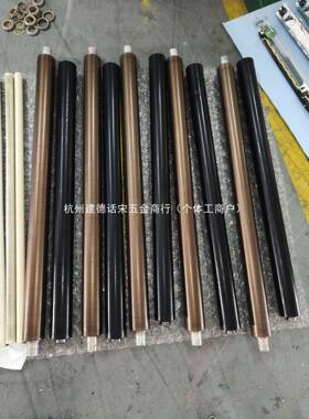KIP800 860 870 7700 7770定影上辊下辊轴套轴承保险热敏电阻