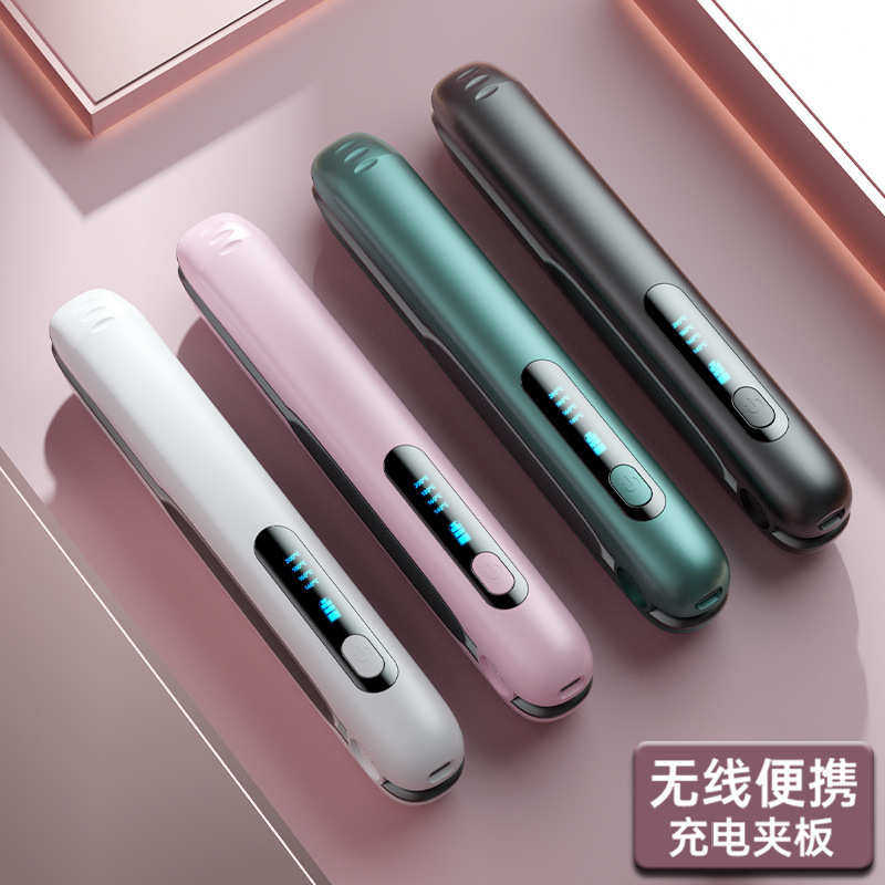 卷发棒无线夹板充电卷直两用宿舍迷你卷发便携负离子电直板夹