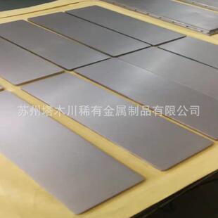高强度耐腐蚀 发动机叶片用尺寸齐全 tc11磨光钛环 TC11钛合金板