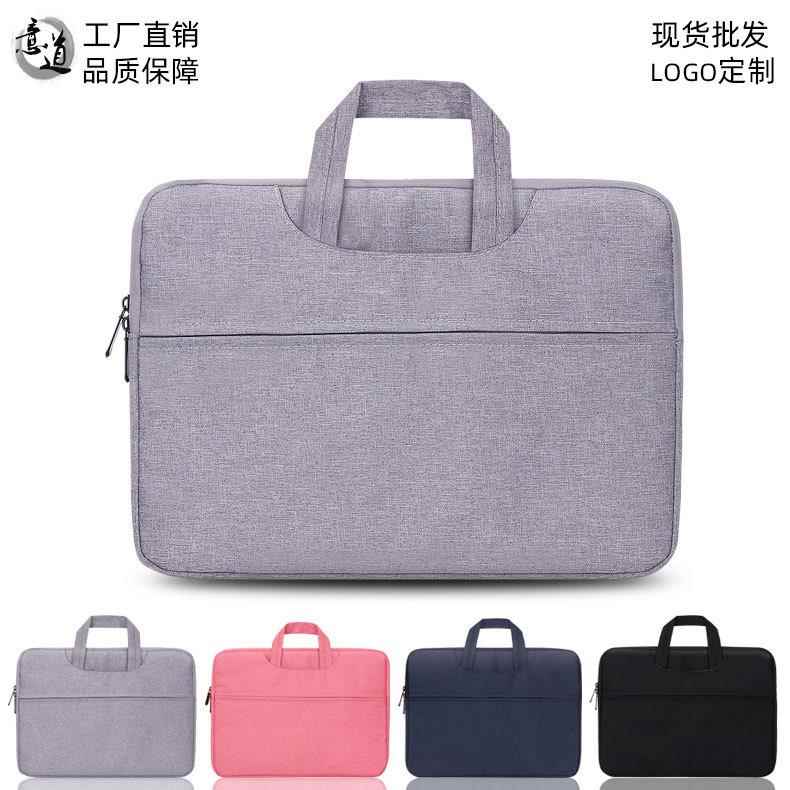 工厂商务电脑包air13寸笔记本手提包男女公文包笔记本内胆包