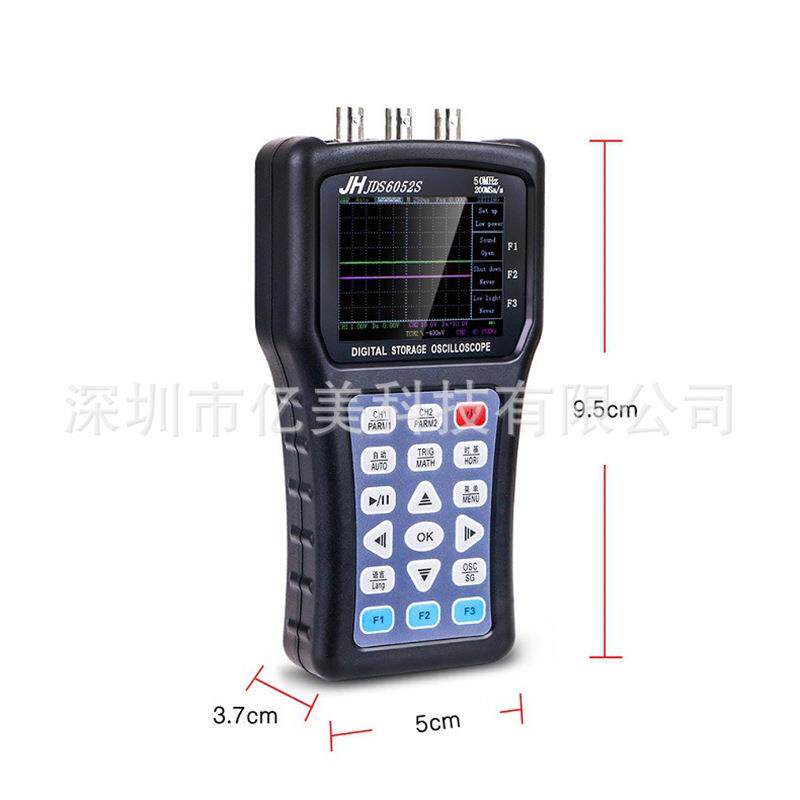 金涵JDS6052S手持两用示波器函数信号发生器双通道50兆带宽50M