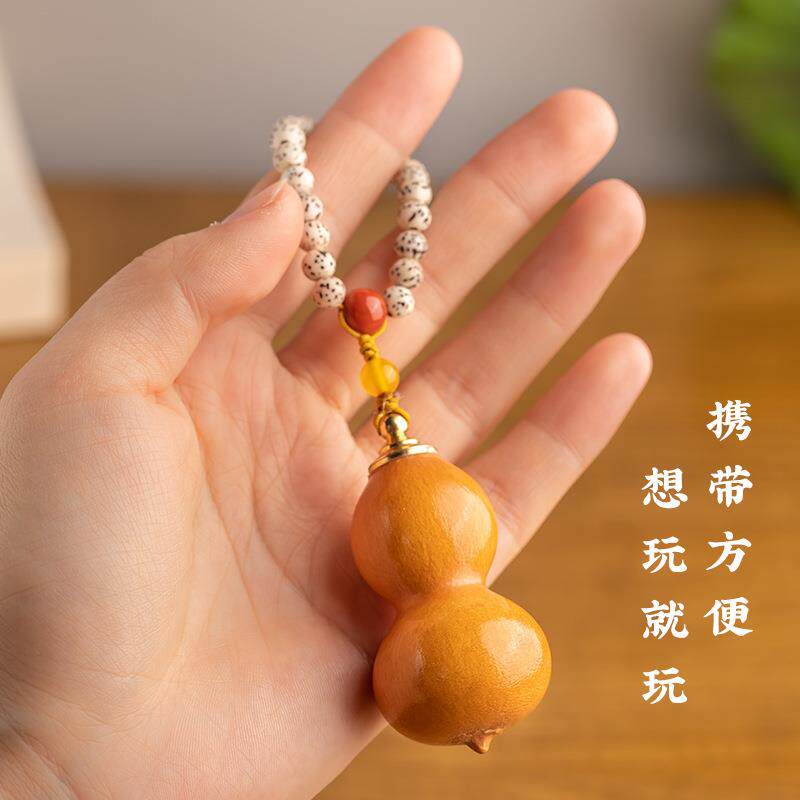 龙文玩葫芦头手件DQL把件带紫皮小手捻盘玩把玩挂摆件可开口天然