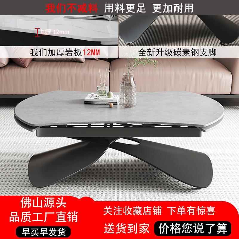 多功能岩板移动升降旋转茶几餐桌方圆两用客厅家用小户型可变圆桌