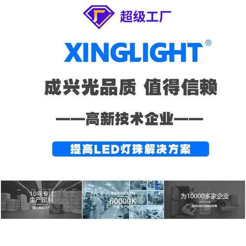 1206灯珠系列 全色SMD贴片led灯珠 红绿蓝白发光接收发射 1206led