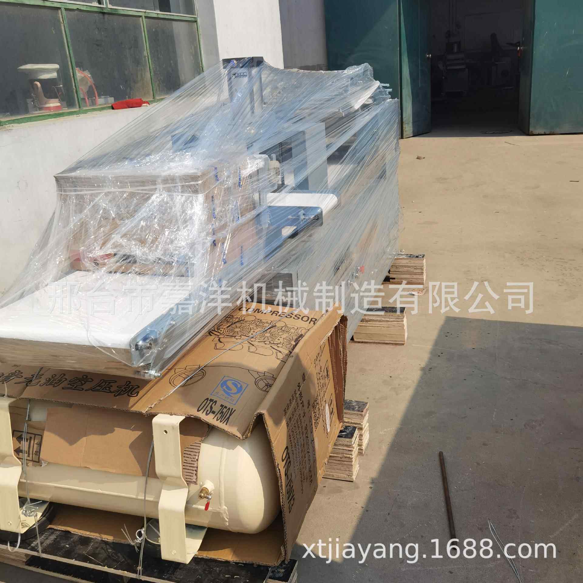 嘉洋厂家自销全自动白吉馍机 商用油酥烧饼成型机 火烧馕饼成型机