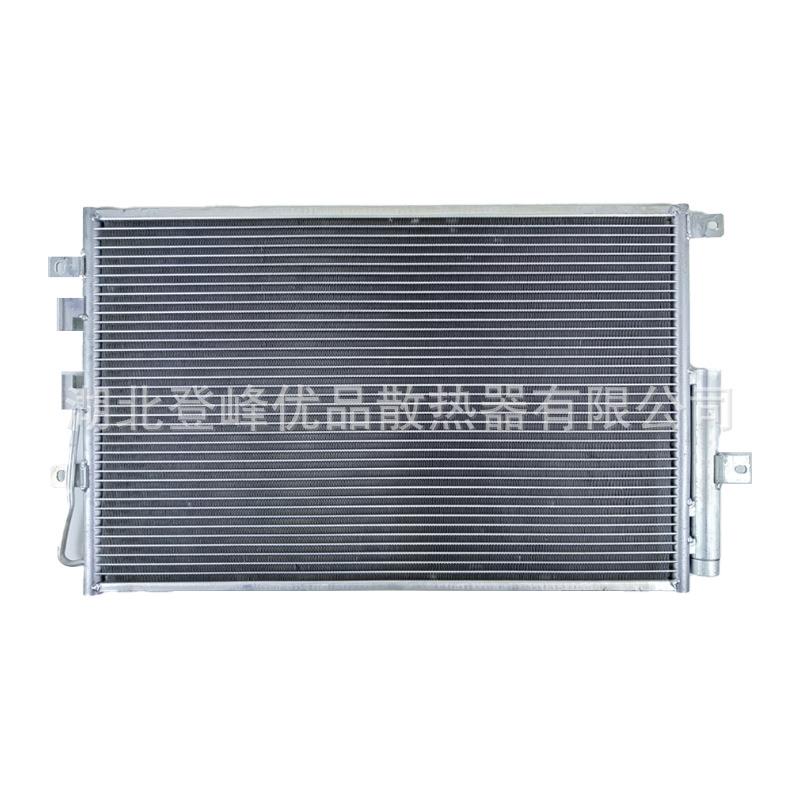 工厂直供汽车配件冷凝器23617244适配于五菱凯捷宝骏RM-5CVT