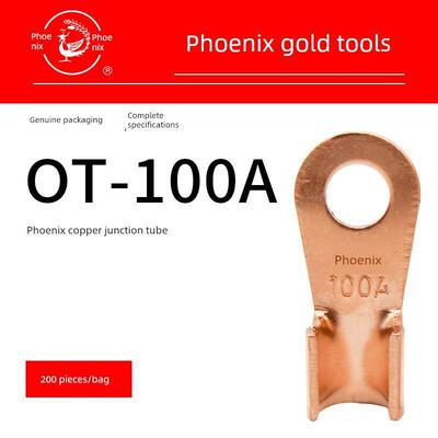 正品凤凰国标开口铜鼻子OT10A-1000A加厚A级铜接线端子铜电线电缆